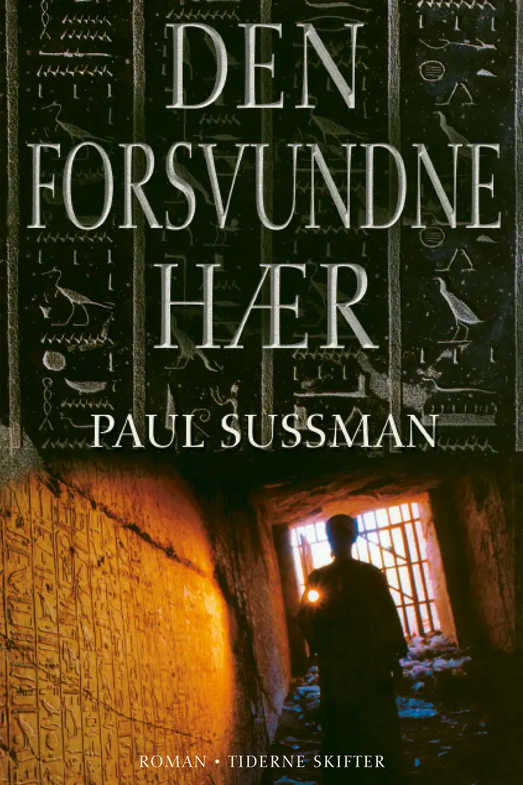 Den forsvundne hær af Paul Sussman