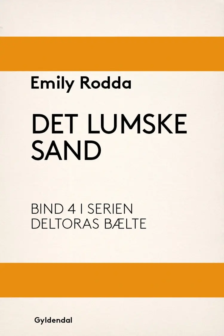 Det Lumske Sand af Emily Rodda
