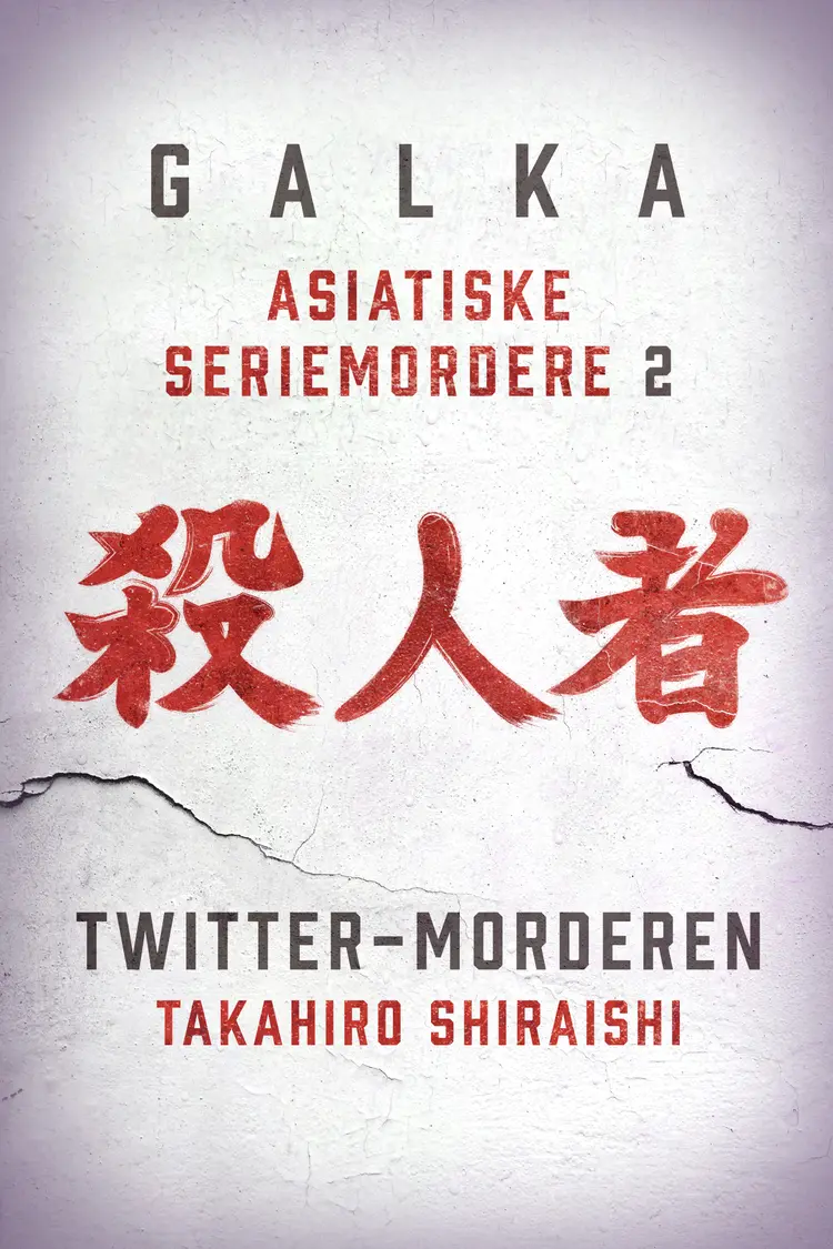 Twitter-morderen af Dominika Galka