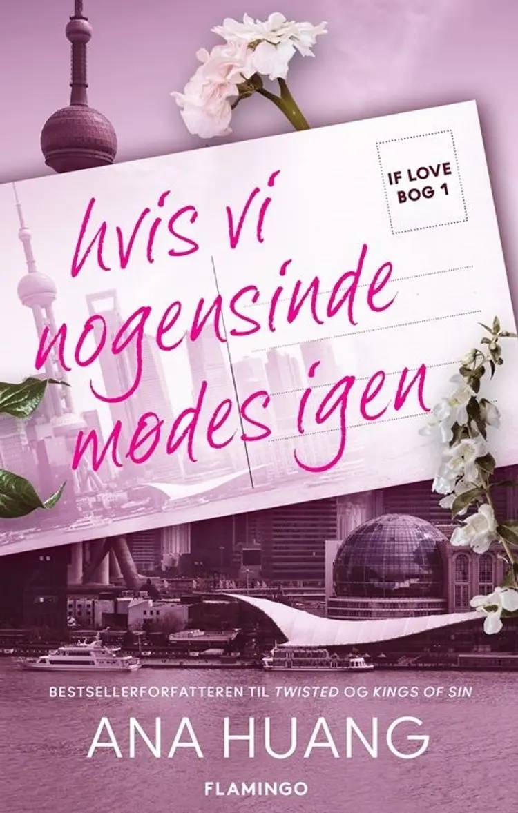 Hvis vi nogensinde mødes igen af Gyldendal Leksikon