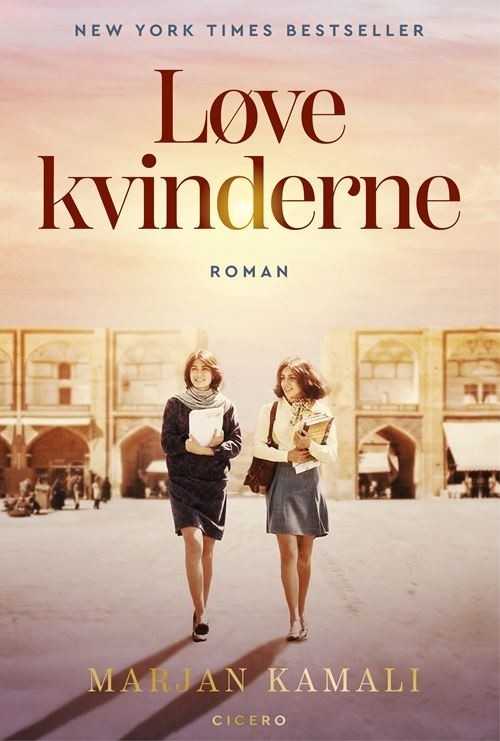 Løvekvinderne cover