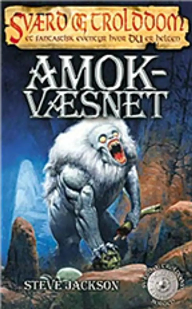 Amok-væsnet af Steve Jackson