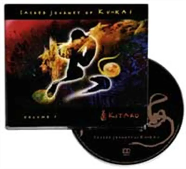 Sacred Journey of KU-KAI. CD af Kitaro