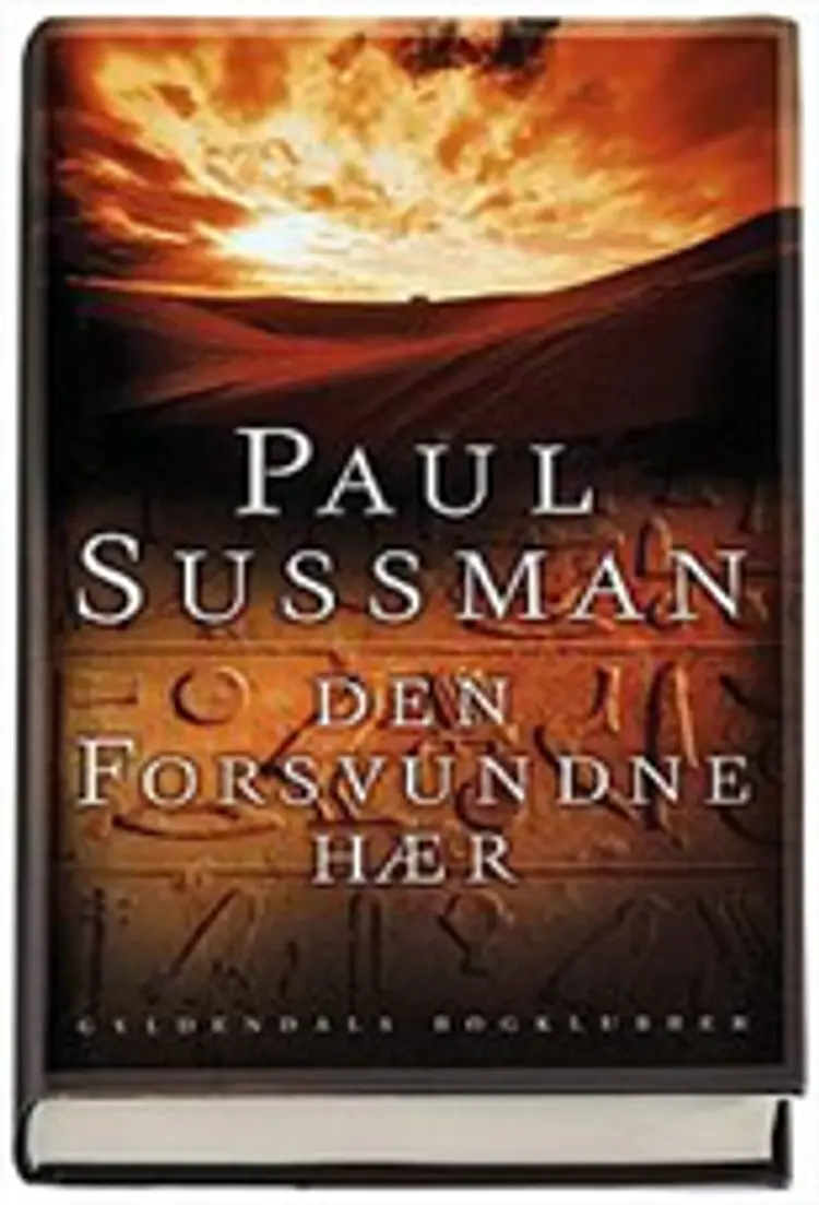 Den forsvundne hær af Poul Sussman