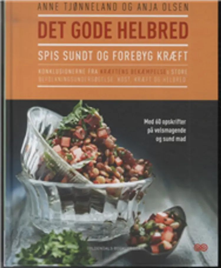 Det gode helbred af Anne Tjønneland
