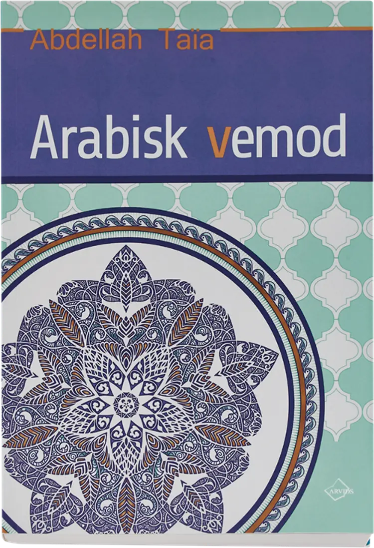 Arabisk vemod af Abdellah Taïa