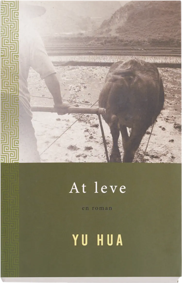 At leve af Yu Hua