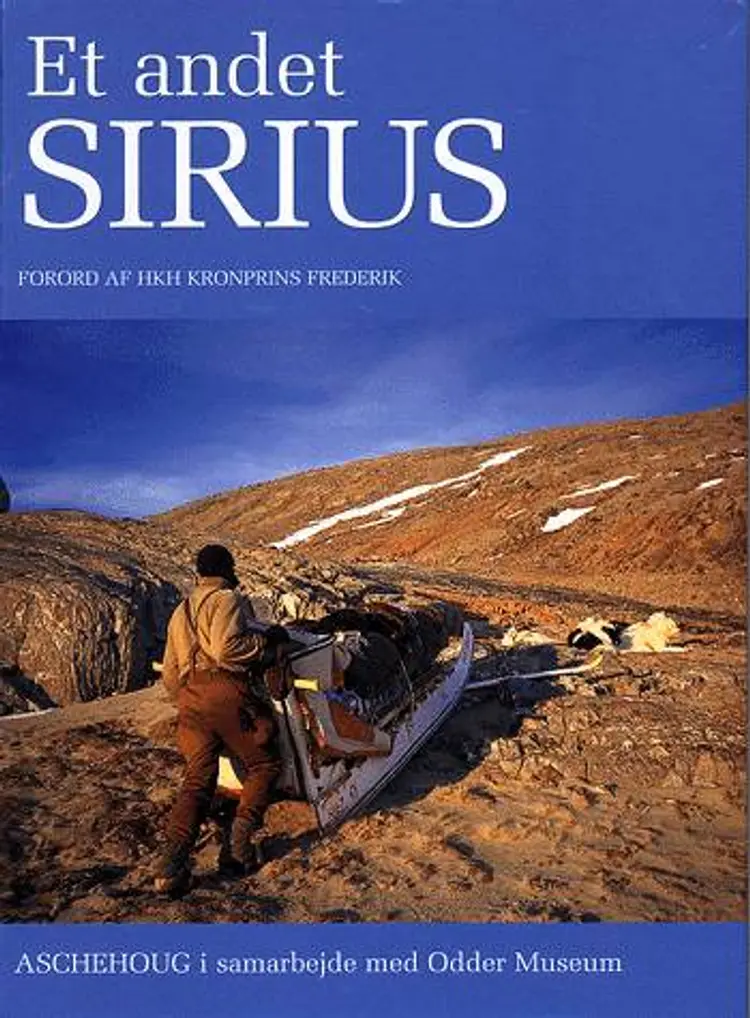 Et andet Sirius af Ove Sørensen