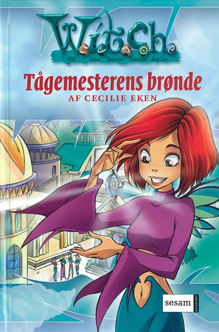 Tågemesterens brønde af Cecilie Eken
