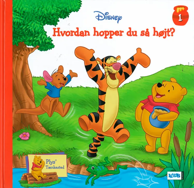 Hvordan hopper du så højt? af K. Emily Hutta