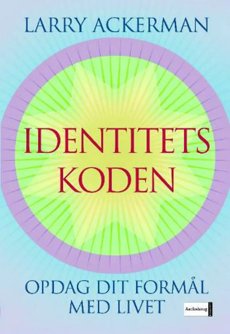 Identitetskoden af Larry Ackerman