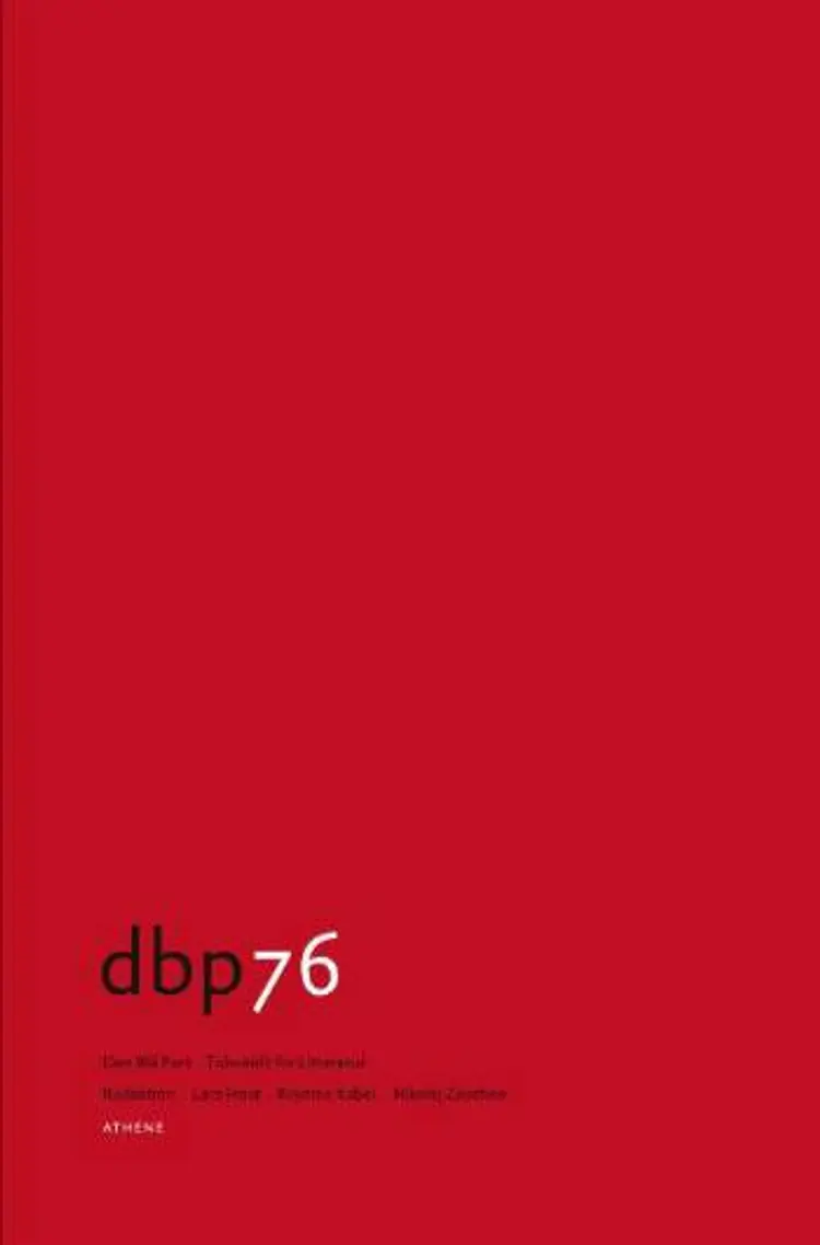 Den blå port nr. 76