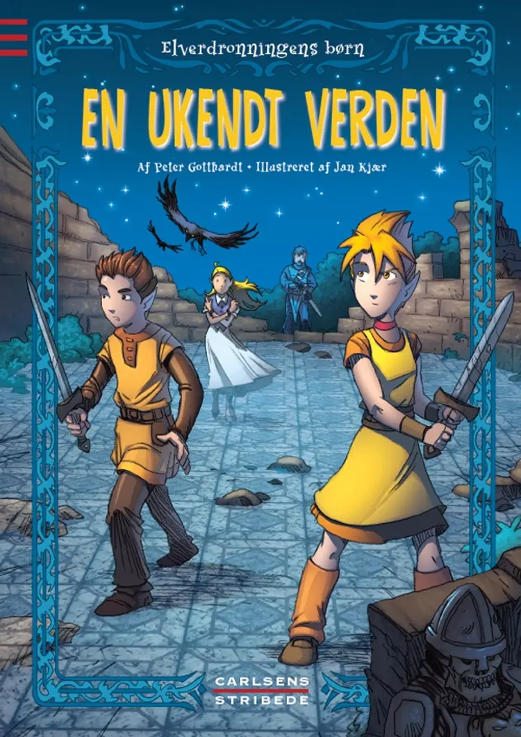 En ukendt verden af Jan Kjær