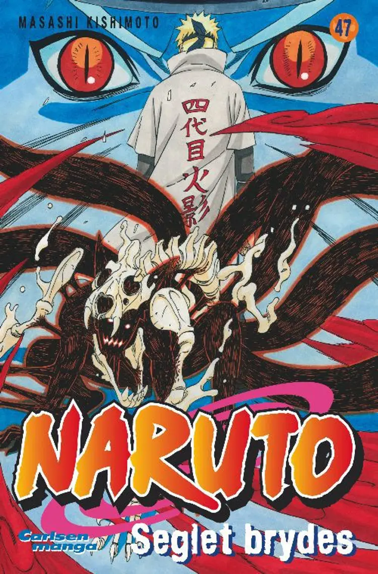 Seglet brydes af Masashi Kishimoto