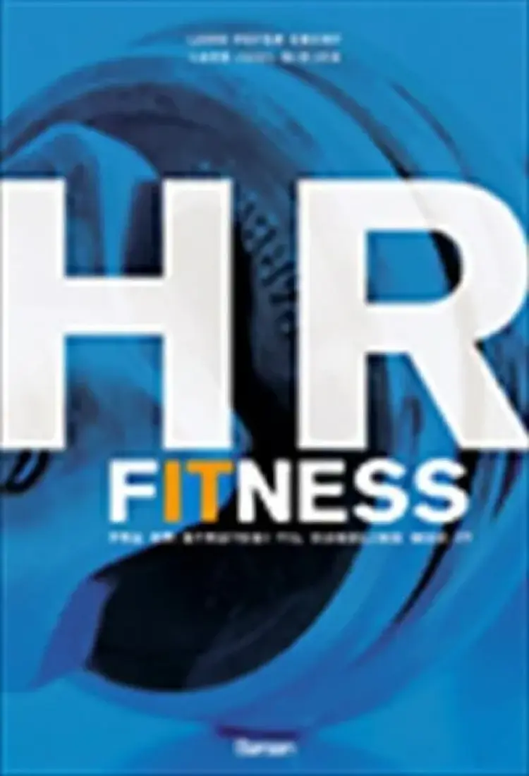 HR Fitness af Lars Peter Ebert