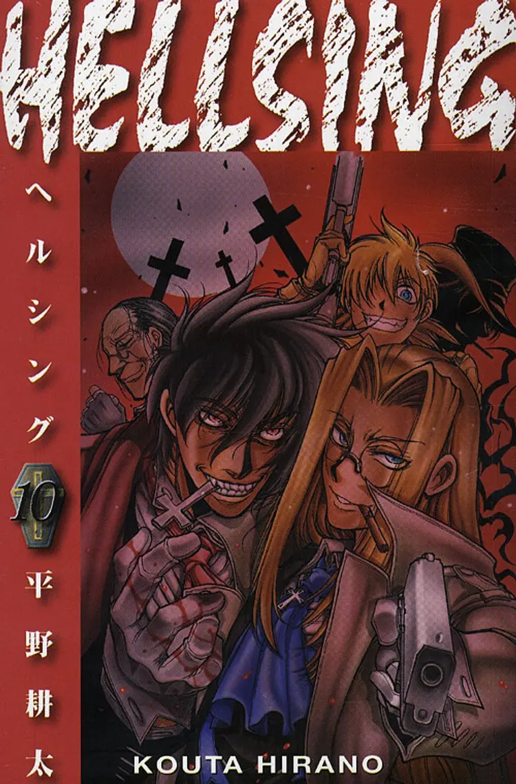 Hellsing 10 af Kouta Hirano