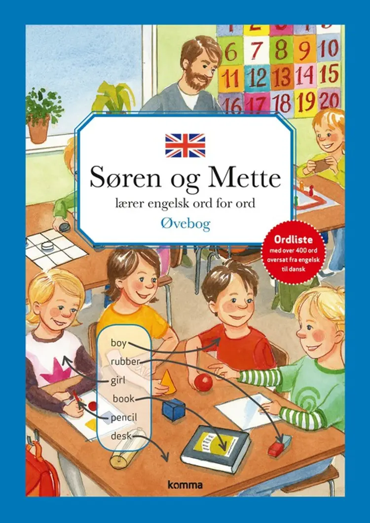 Søren og Mette lærer engelsk ord for ord af Ingen forfatter