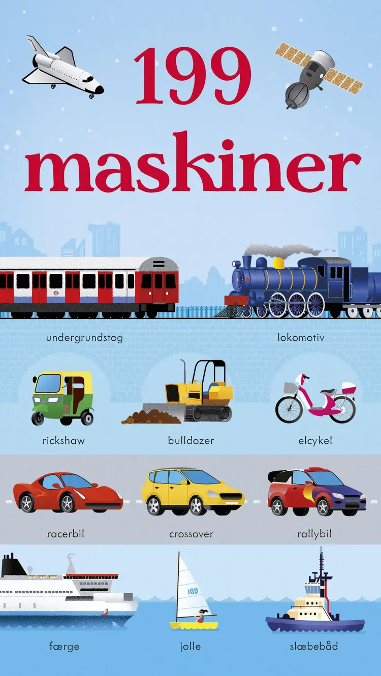 199 maskiner af .