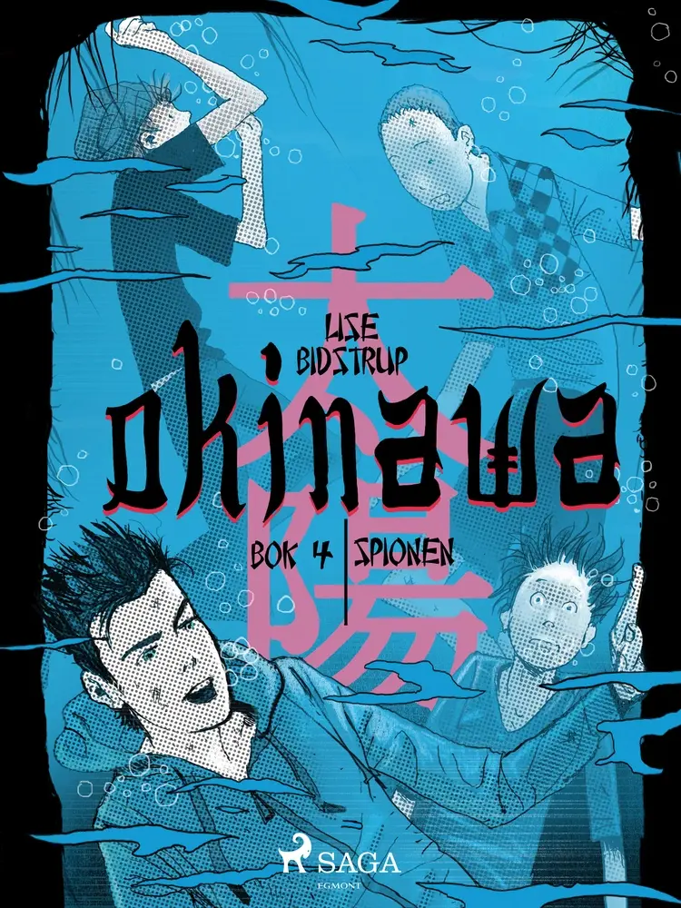 Spionen af Lise Bidstrup