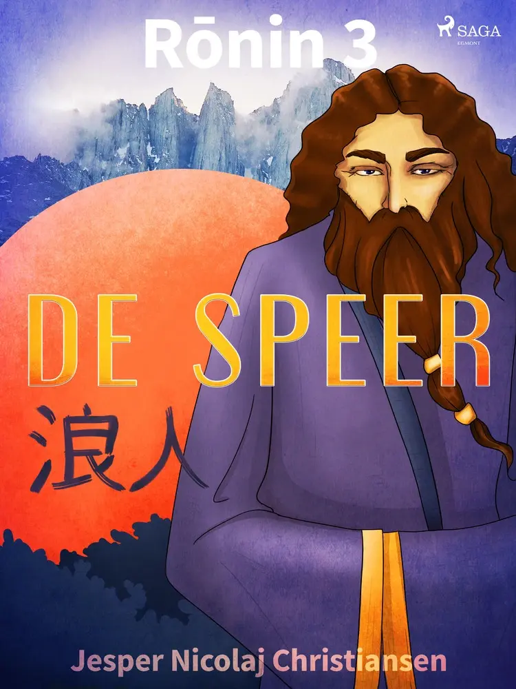 Ronin 3 - De speer af Jesper Nicolaj Christiansen