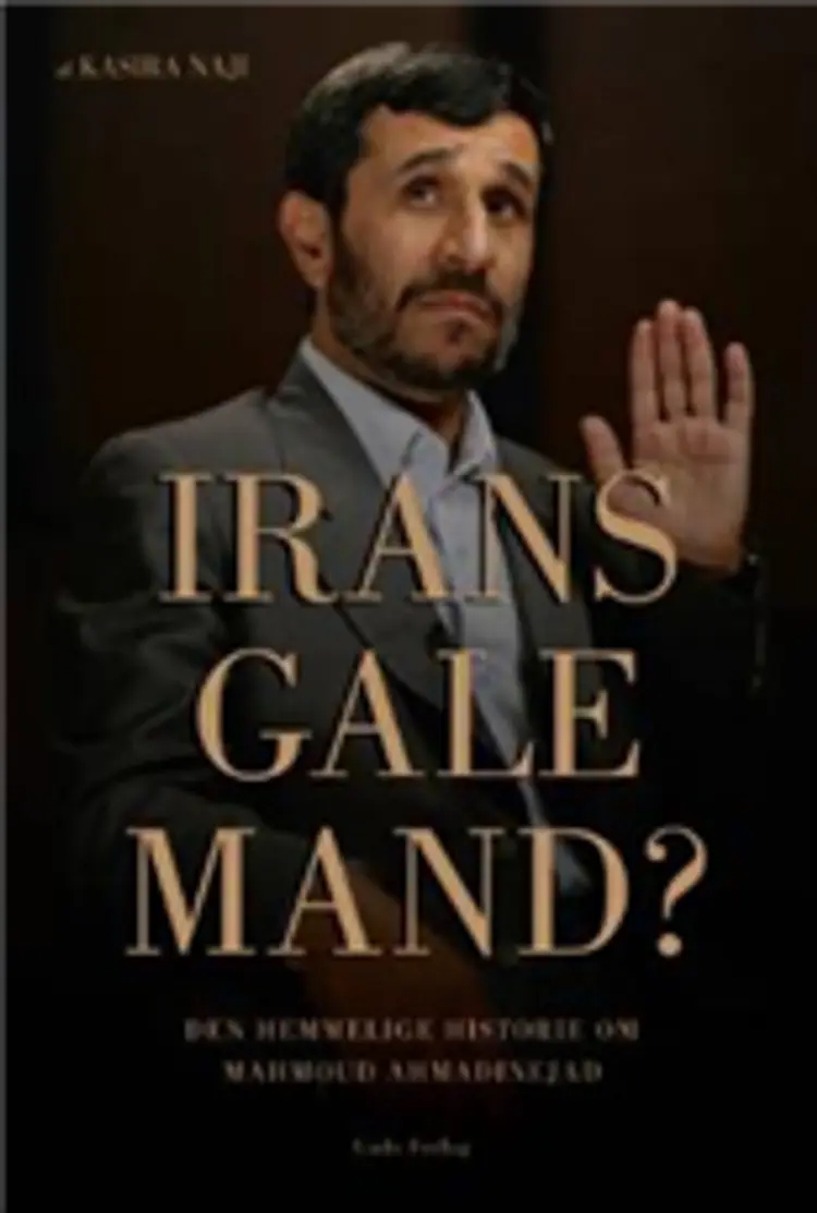 Irans skarpe sværd af Kasra Naji