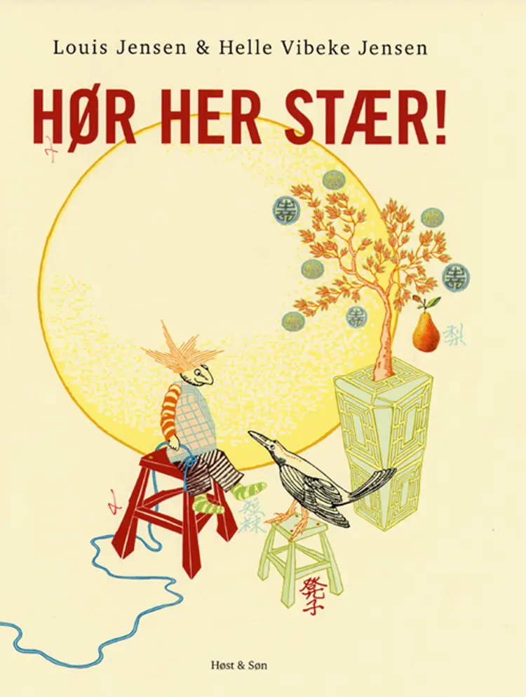 Hør her stær! af Louis Jensen