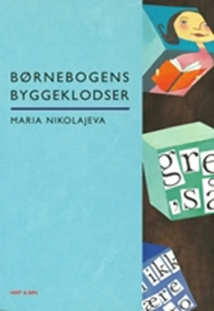 Børnebogens byggeklodser af Maria Nikolajeva