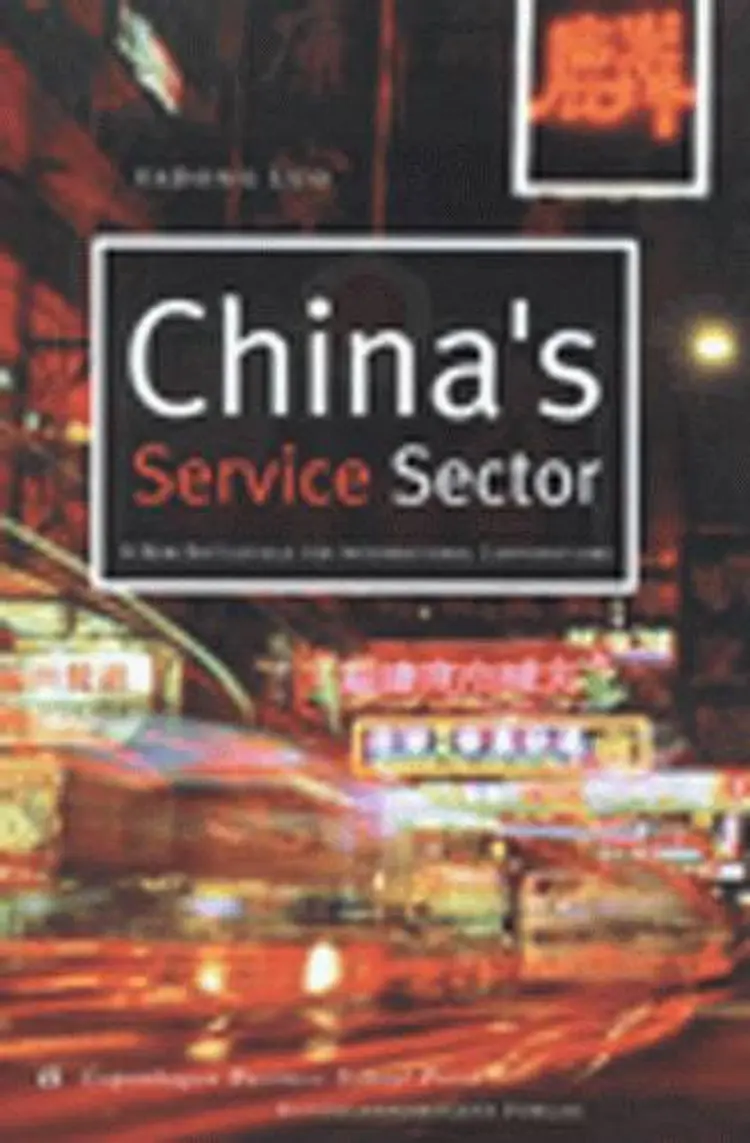 China's service sector af Yadong Luo