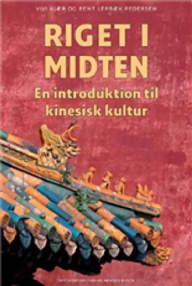 Riget i midten af Vivi Kjær