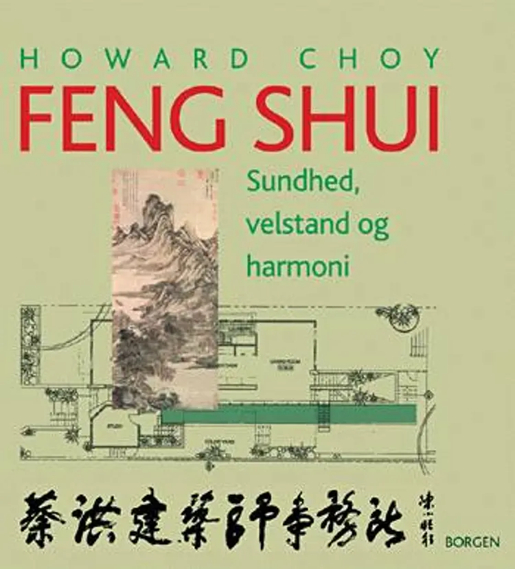 Feng Shui af Howard Choy