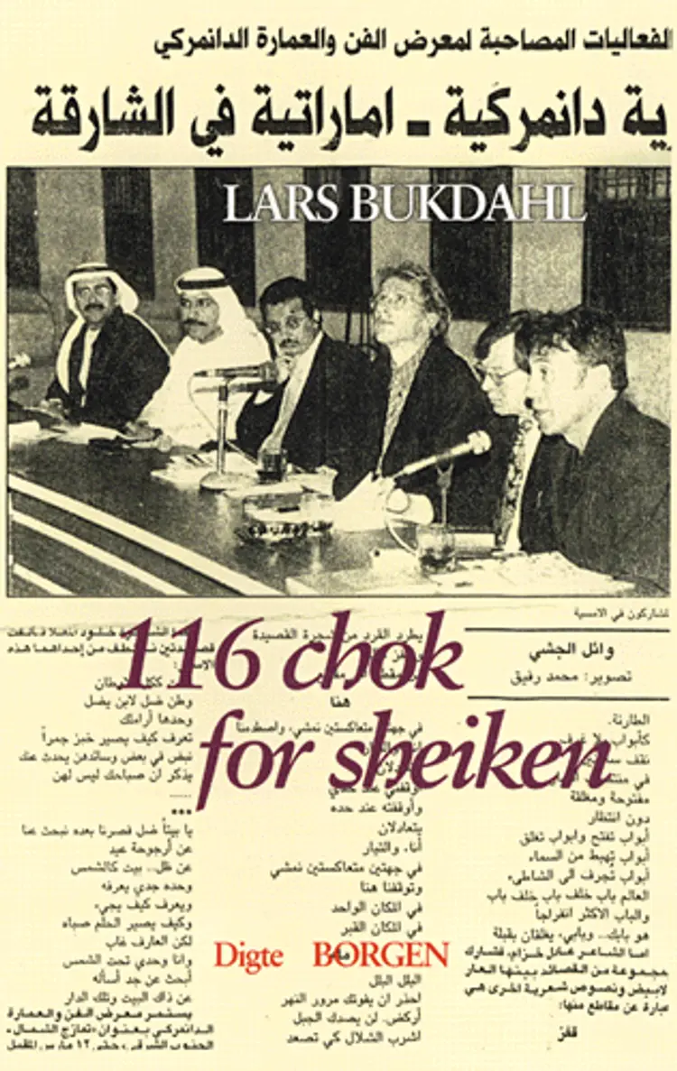 116 chok for sheiken af Lars Bukdahl