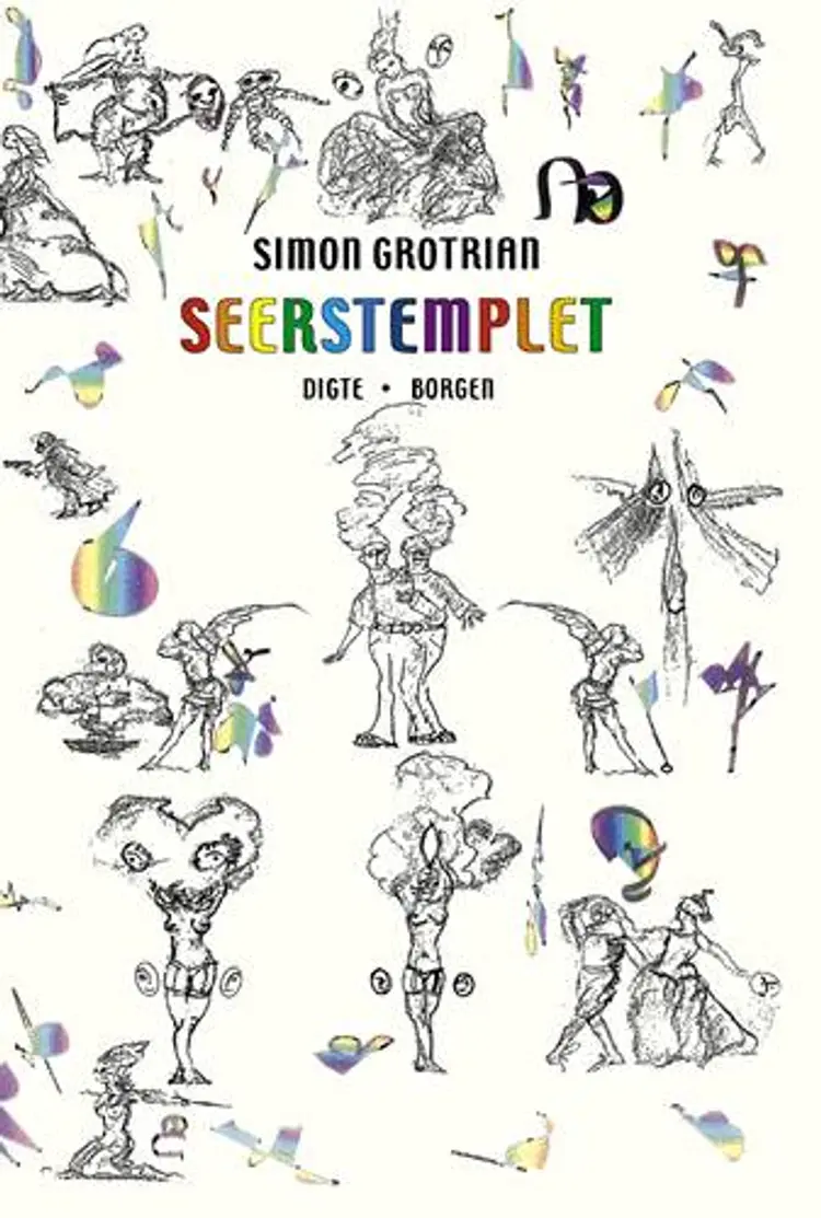 Seerstemplet af Simon Grotrian