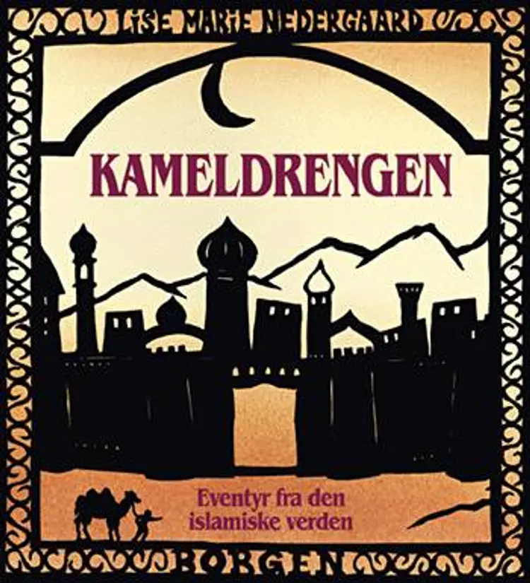 Kameldrengen af Lise Marie Nedergaard