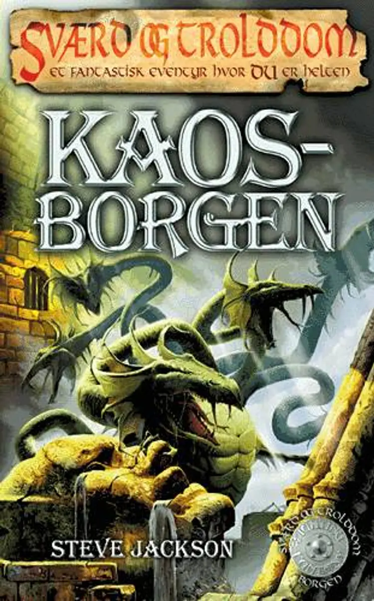 Kaos-borgen af Steve Jackson