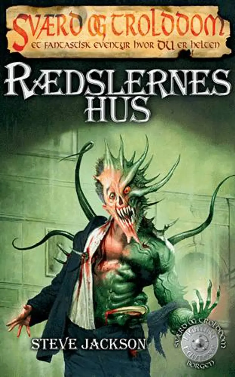 Rædslernes hus af Steve Jackson