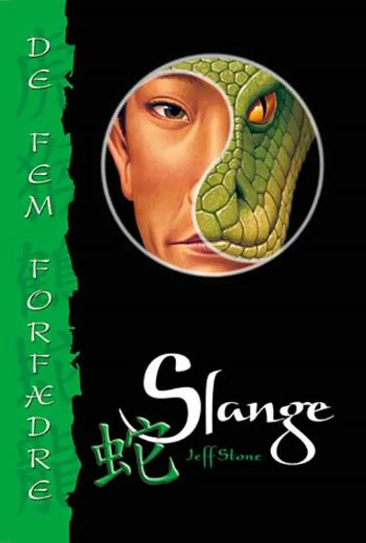 Slange af Jeff Stone