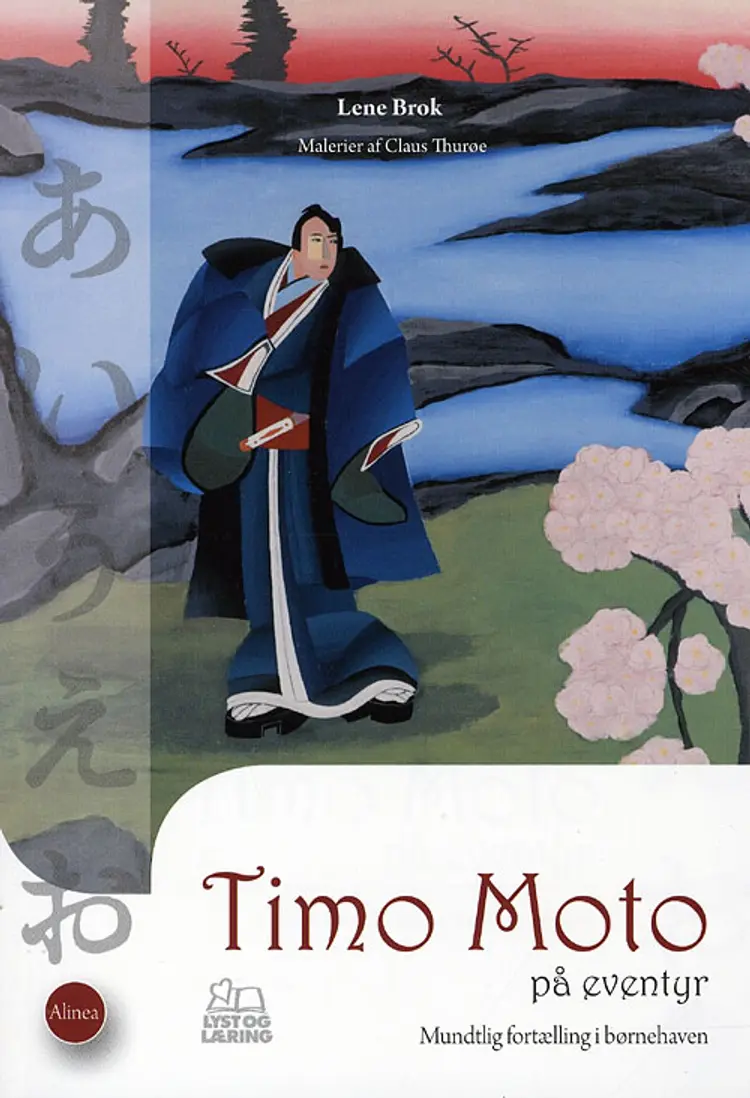 Timo Moto på eventyr af Lene Brok