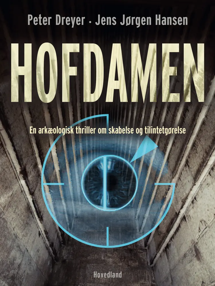 Hofdamen af Peter Dreyer
