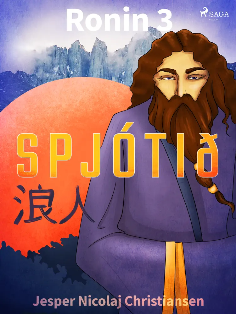 Ronin 3 - Spjótið af Jesper Nicolaj Christiansen