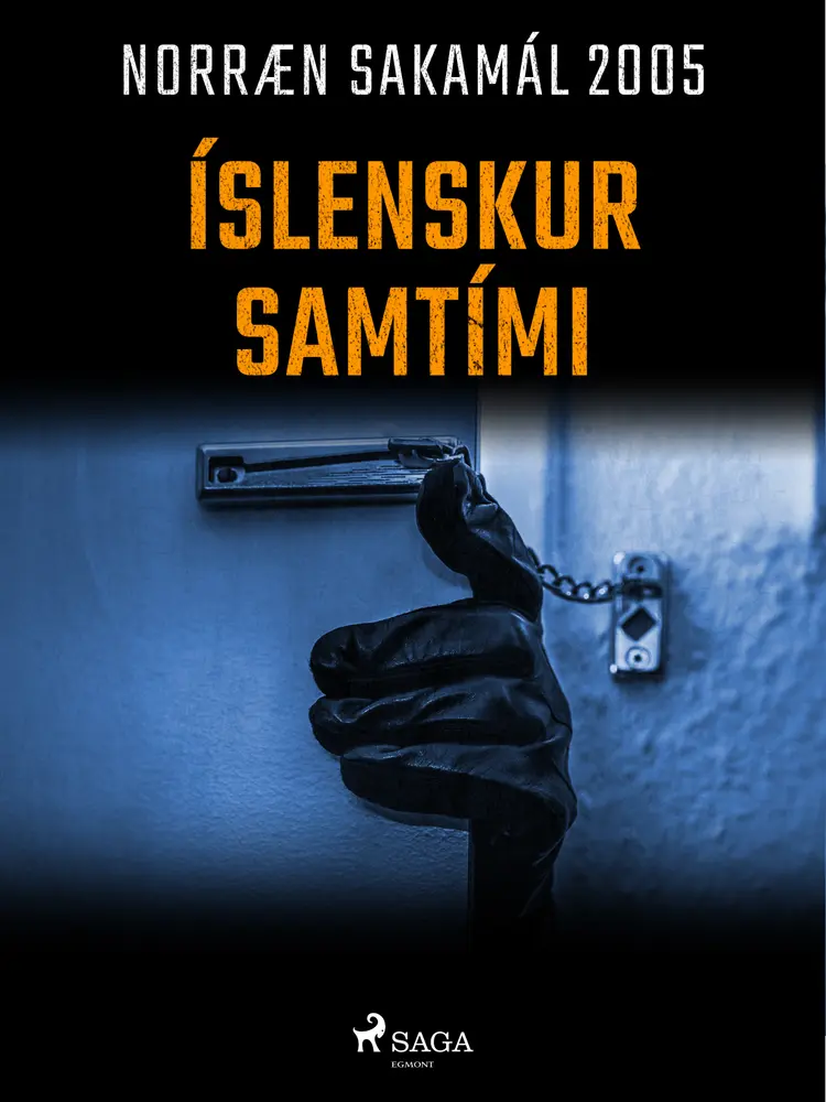 Íslenskur samtími af – Ýmsir