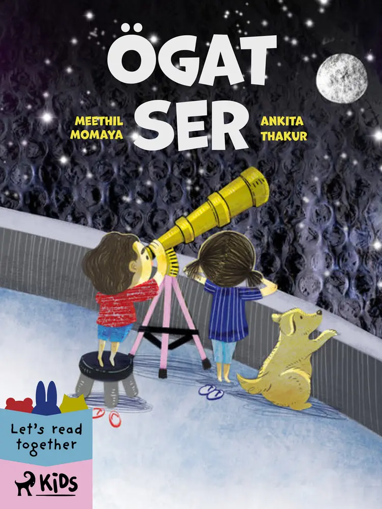 Ögat ser af Meethil Momaya