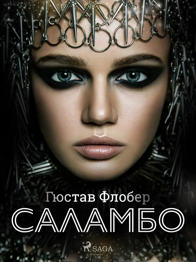 Саламбо af Гюстав Флобер
