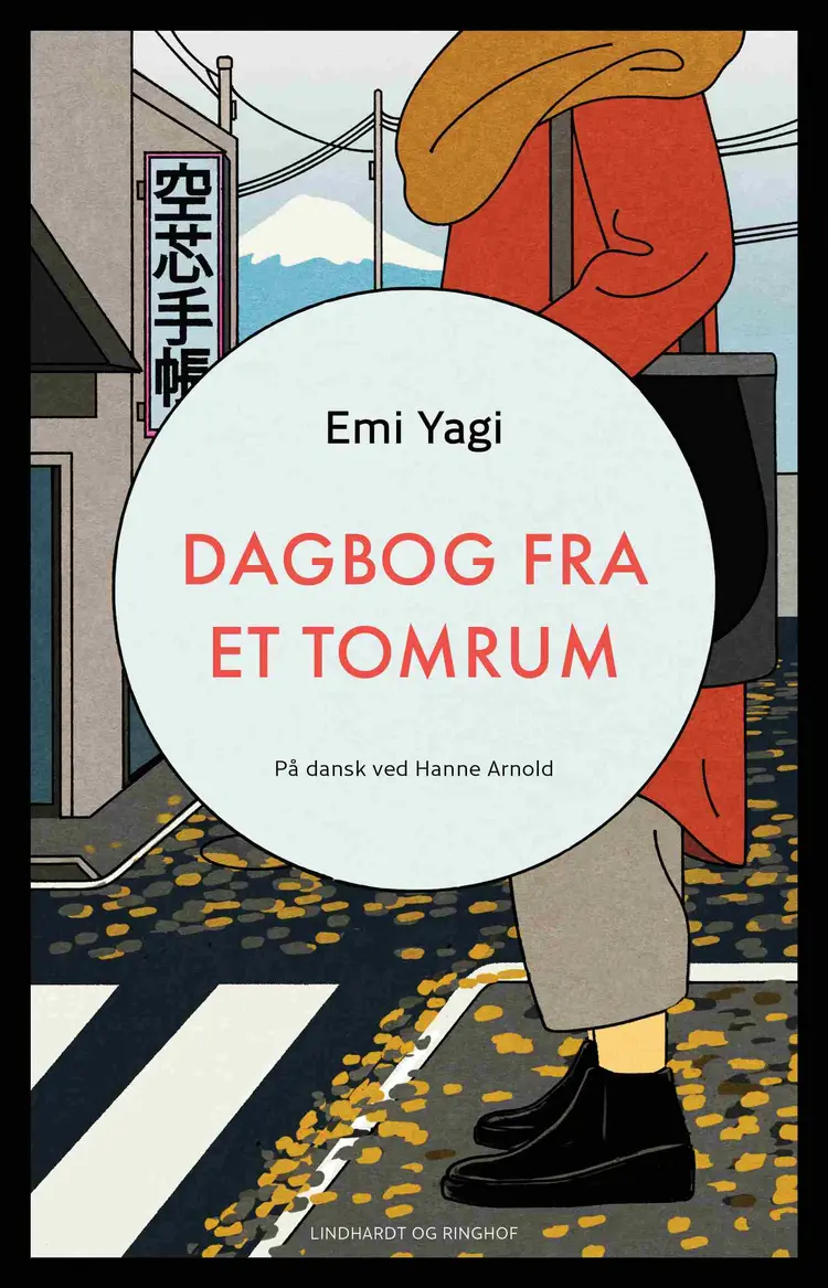 Dagbog fra et tomrum af Emi Yagi