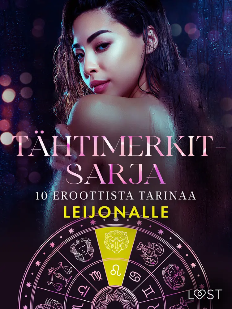 10 eroottista tarinaa leijonalle af Sarah Skov