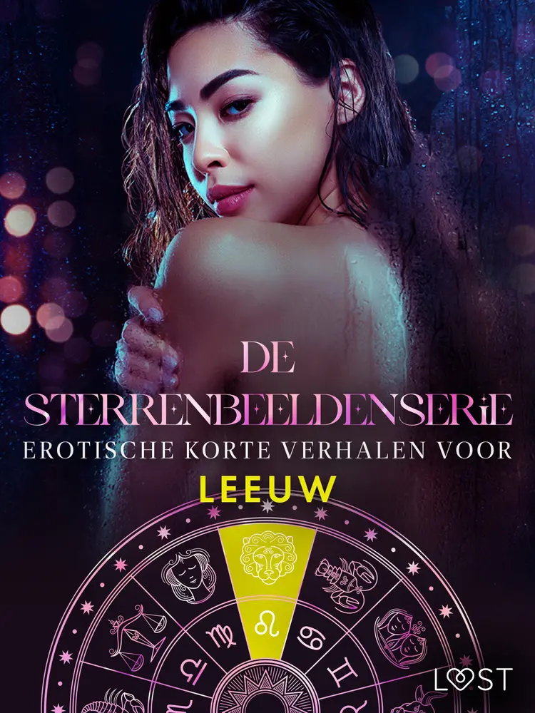 Erotische korte verhalen voor Leeuw af Camille Bech