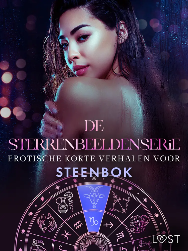 Erotische korte verhalen voor Steenbok af Alexandra Södergran