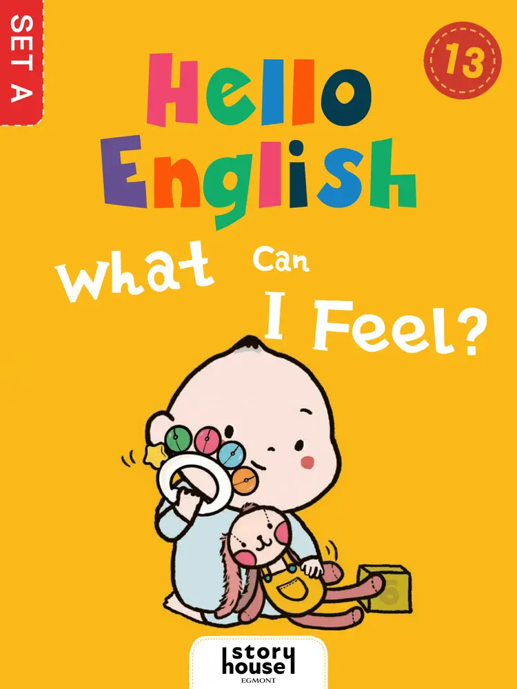What Can I Feel af Ltd