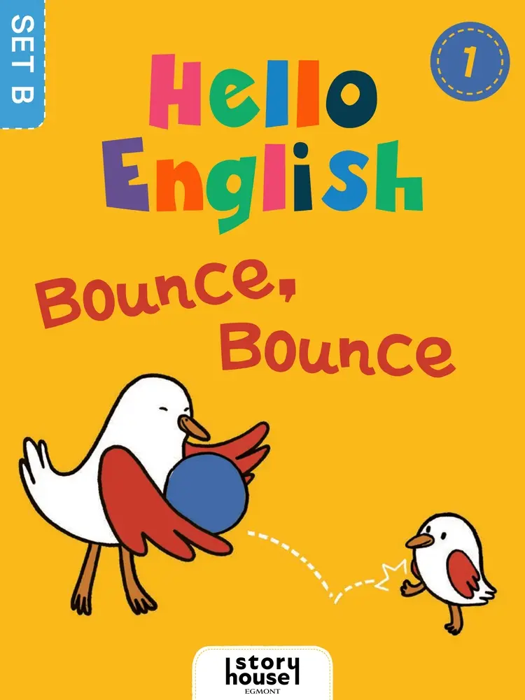 Bounce, Bounce af Ltd