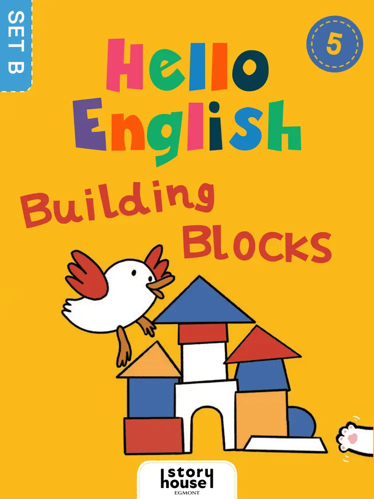 Building Blocks af Ltd