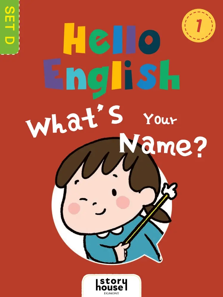 What's Your Name? af Ltd